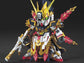 SD Gundam Sangoku Soketsuden 