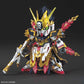 SD Gundam Sangoku Soketsuden 