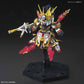SD Gundam Sangoku Soketsuden 