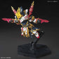 SD Gundam Sangoku Soketsuden 