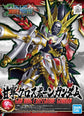 SD Gundam Sangoku Soketsuden 