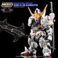 G-REWORK - [MGSD] Gundam Barbatos (Water Decal)