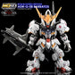 G-REWORK - [MGSD] Gundam Barbatos (Water Decal)