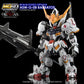 G-REWORK - [MGSD] Gundam Barbatos (Water Decal)