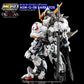 G-REWORK - [MGSD] Gundam Barbatos (Water Decal)