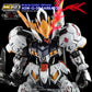G-REWORK - [MGSD] Gundam Barbatos (Water Decal)