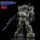 G-REWORK - [HG] Votoms Scopedog (Water Decal)