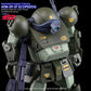 G-REWORK - [HG] Votoms Scopedog (Water Decal)