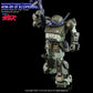 G-REWORK - [HG] Votoms Scopedog (Water Decal)