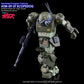 G-REWORK - [HG] Votoms Scopedog (Water Decal)