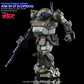 G-REWORK - [HG] Votoms Scopedog (Water Decal)