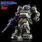 G-REWORK - [HG] Votoms Scopedog (Water Decal)
