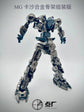 Bundle MG SAZABI Ver.Ka PLUS Metal Frame $5 Off