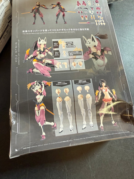Megalomaria Unlimited Universe Metamorphose Unit Exarmor Ninja Fox (Damaged Box 5% OFF)
