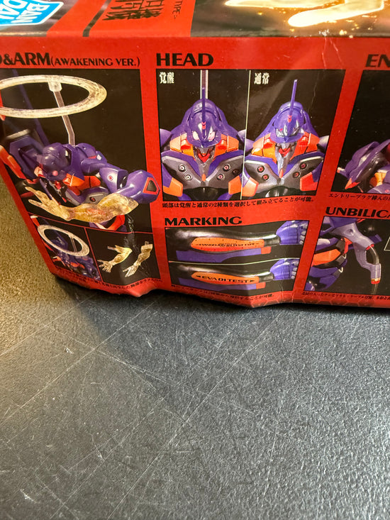 HG 