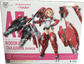 Alice Gear Aegis Megami Device 