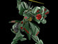 HGUC Hamma Hamma Gundam (Pre-Order)