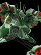 HGUC Hamma Hamma Gundam (Pre-Order)