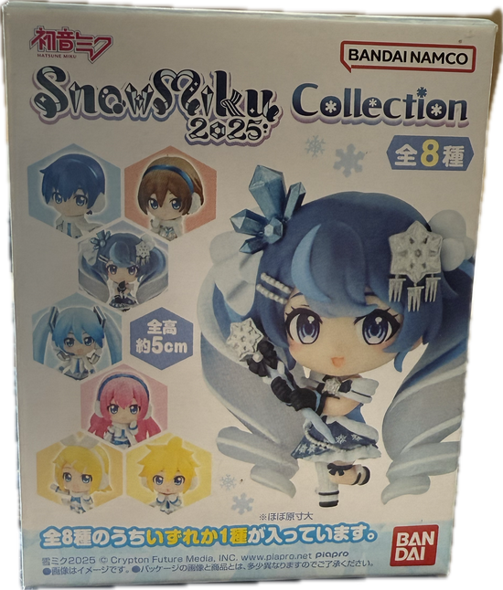 Vocaloid Snow Miku Collection INDIVIDUAL Random Figure