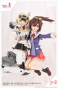 Sousai Shoujo Teien Ao Gennai Wakaba Girls’ High School Winter Clothes Model Kit