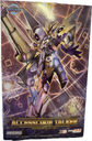 Yu-Gi-Oh! Vrains Moderoid Accesscode Talker Model Kit