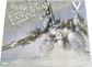 Armored Core Variable Infinity: KT-104/PERUN HANGED MAN (Rematch Ver.)