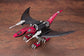 Zoids Highend Master Model 