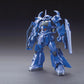 HGBF 