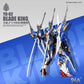Super Nova Blade king 1/100 scale model kit