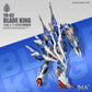 Super Nova Blade king 1/100 scale model kit