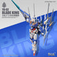 Super Nova Blade king 1/100 scale model kit