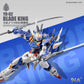 Super Nova Blade king 1/100 scale model kit