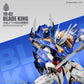 Super Nova Blade king 1/100 scale model kit