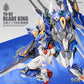 Super Nova Blade king 1/100 scale model kit