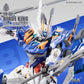 Super Nova Blade king 1/100 scale model kit