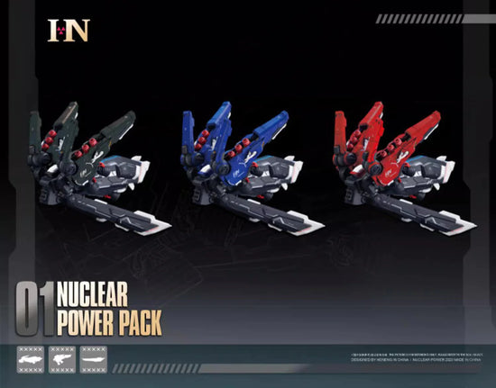 Nuclear Power Pack MG 1/100 Universal Backpack Accessory for Gundam Models