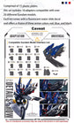 Nuclear Power Pack MG 1/100 Universal Backpack Accessory for Gundam Models