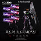 Kosmos LED Units for 1/60 PGU RX-93 ν Gundam & 6 Fin Funnel (Pre-Order)