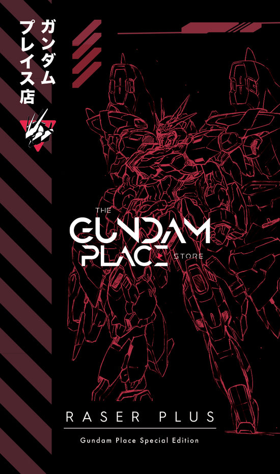 GUNPRIMER RASER PLUS [Gundam Place Limited Edition 01]