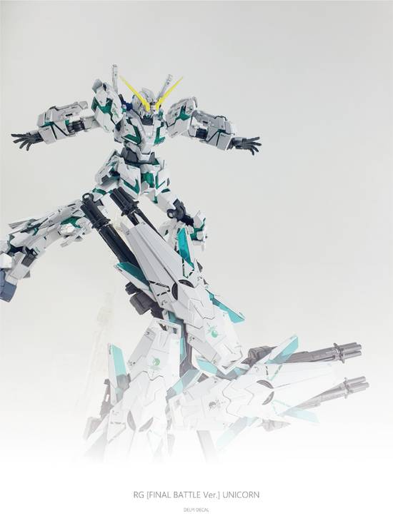 RG Unicorn [Final Battle Ver.]  (Water Decal)