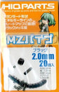 HIQParts MZ Pipe (Black) (20 pcs)