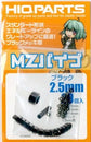 HIQParts MZ Pipe (Black) (20 pcs)