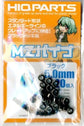 HIQParts MZ Pipe (Black) (20 pcs)