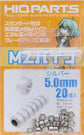 HIQParts MZ Pipe (Silver) (20 pcs)