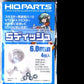 HIQParts S Dish