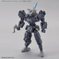 30 Minutes Missions EV-02 Extended Armament Vehicle (Air Fighter Ver.) [Gray]