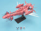 Mobile Suit Gundam Seed EX Model 