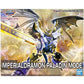 Figure-rise Standard Amplified Digimon Adventure Imperialdramon (Paladin Mode) Model Kit