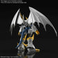 Figure-rise Standard Amplified Digimon Adventure Imperialdramon (Paladin Mode) Model Kit
