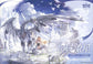 Daytime Meteor 1/12 Scale Model Kit (Pre-Order)